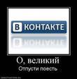 Скачать драйвер btc 9000a