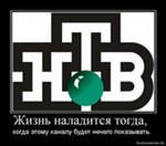 Скачать драйвер btc sg106